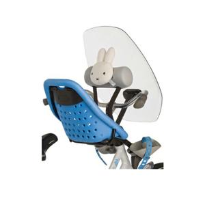 Thule Yepp Mini Handleb...の詳細画像1