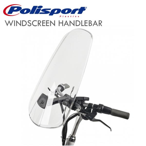 【送料無料】Polisport  Windscreen Handlebar（ウィンドスクリーン・ハン...