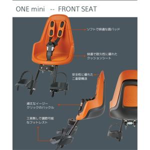 bobike ONE mini(ボバイク・ワン...の詳細画像1