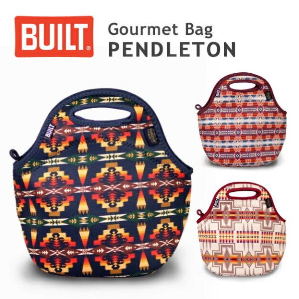 BUILT（ビルト）Gourmet Bag PENDLETON（ゴウメットバック ペンドルトン）