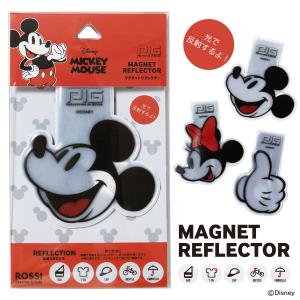 [PIG] DISNEY MAGNET REFLECTOR ディズニー マグネットリフレクター リフレクター ミッキーマウス ミニーマウス ミッキー ミニー（自転車/反射板/交通安全）