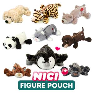 NICI（ニキ）フィギュアポーチ / Figure Pouch（アニマル/動物/かわいい/ペンケース/筆箱/化粧ポーチ/ギフト/プレゼント）｜tree-frogs