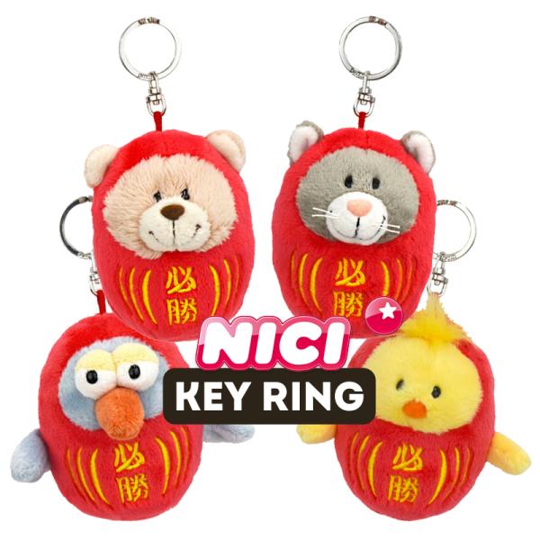 NICI（ニキ）キーリング / Key Ring ダルマ（必勝/合格/お守り/ラブベア/グレーキャッ...