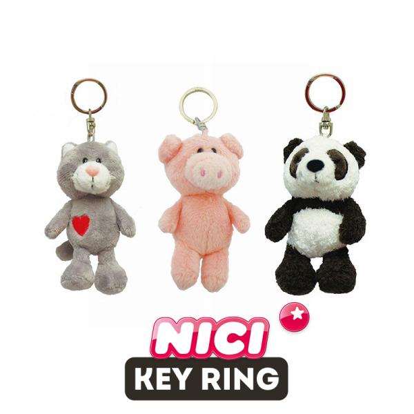 NICI（ニキ）キーリング グレーキャット パンダ ピンクピッグ/　Key Ring（アニマル/動物...