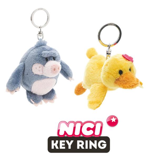 NICI（ニキ）キーリング GH26 モグラ ベルム ダック プーリン  /　Key Ring（動物...