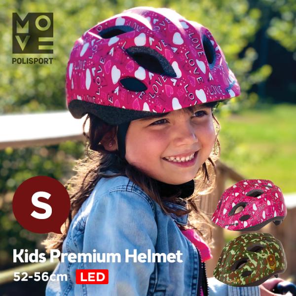 【正規品】Polisport Junior Premium Helmet S LED（Sサイズ）（L...