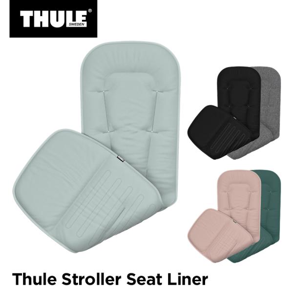 【正規品】Thule Stroller Seat Liner（スーリーストローラーシートライナー）ベ...