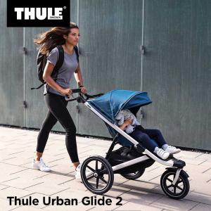 【正規品】Thule Urban Glide 2（スーリー アーバングライド2）ジョギングベビーカー（ベビーカー/ストローラー）｜tree-frogs