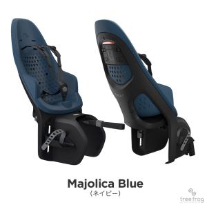 Thule Yepp 2 Maxi - RAC...の詳細画像4