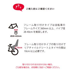 【正規品】Thule Yepp Maxi(スー...の詳細画像5