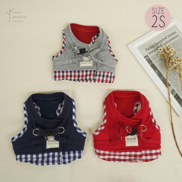 犬 ハーネス 胴輪 おしゃれでかわいい(URAKEウエアハーネス2Sサイズ)