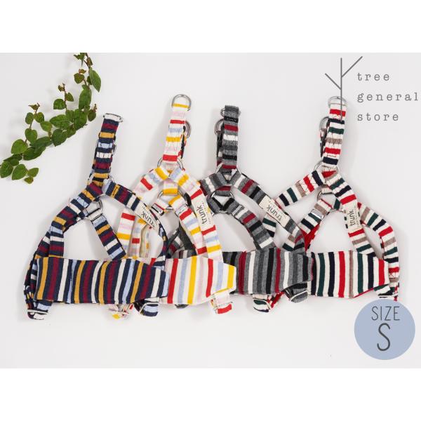 犬 ハーネス 胴輪 おしゃれでかわいい(マルチボーダーハーネスSサイズ)