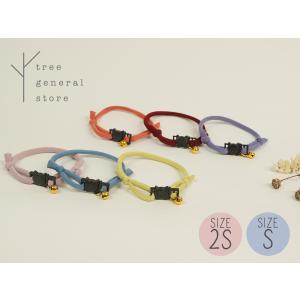 軽くて気にならないので首輪が苦手な猫ちゃんや子猫にもおすすめ