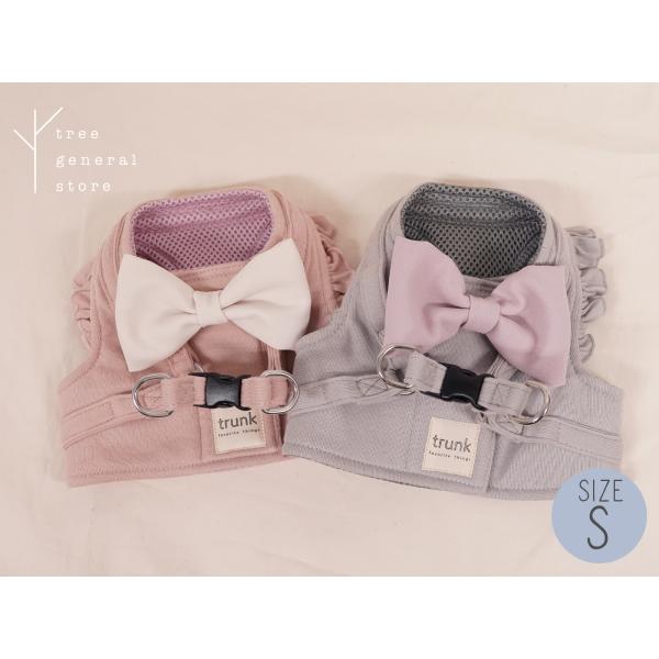 犬 ハーネス 胴輪 おしゃれでかわいい(フリルリボンウエアハーネスSサイズ)