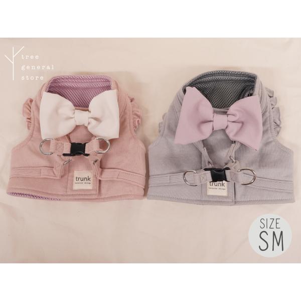 犬 ハーネス 胴輪 おしゃれでかわいい(フリルリボンウエアハーネスSMサイズ)負担の少ない 抜けない...