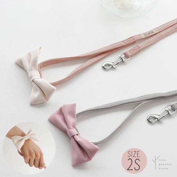 犬 リード おしゃれ かわいい(フリルリボンリード2Sサイズ)ハーネスとお揃いで使える 散歩用 お出...