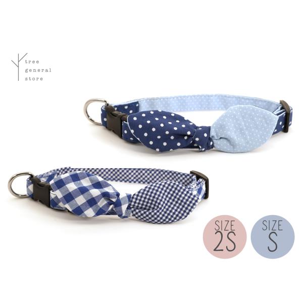 犬 首輪 カラー おしゃれ かわいい(リボン/C/SS・S)ワンタッチで簡単に装着できる 散歩用 お...