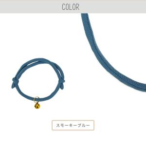 猫 首輪 おしゃれ かわいい(シンプルひも猫首...の詳細画像4