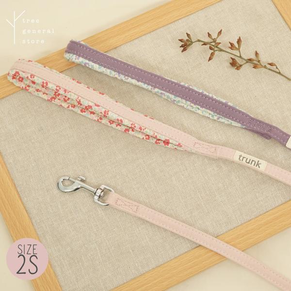 犬 リード おしゃれ かわいい(スエット花柄リード2Sサイズ)首輪やハーネスとお揃いで使える 散歩用...