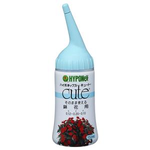 ハイポネックス キュート 鉢花用 (150ml)