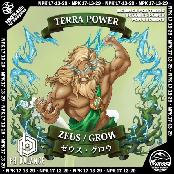 肥料 土耕 水耕 COCO TERRA POWER ZEUS GROW (330g)