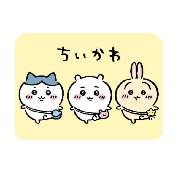 ヴァイスシュヴァルツブラウ ブースターパック ちいかわ BOX