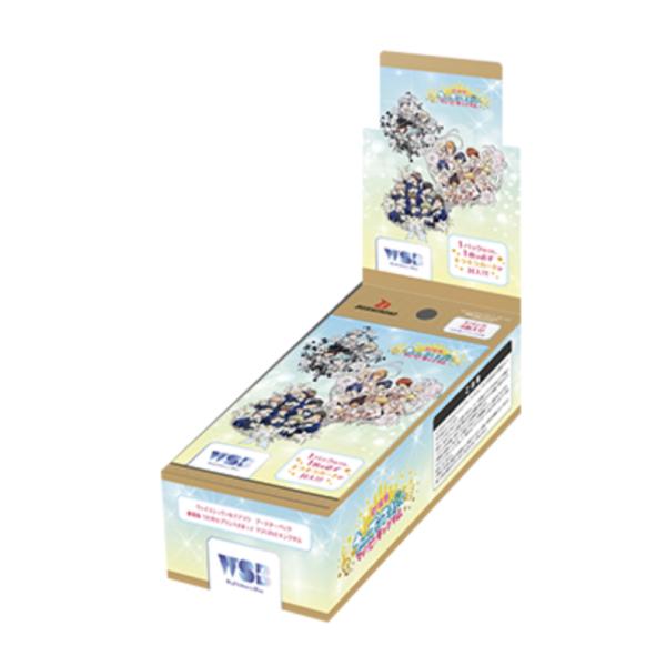 ヴァイスシュヴァルツブラウ ブースターパック 劇場版 うたの☆プリンスさまっ♪ マジLOVEキングダ...