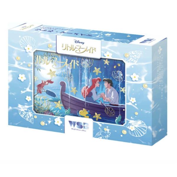 ヴァイスシュヴァルツブラウ スタートデッキ リトル・マーメイド