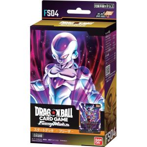 ドラゴンボールスーパーカードゲーム フュージョン...の商品画像