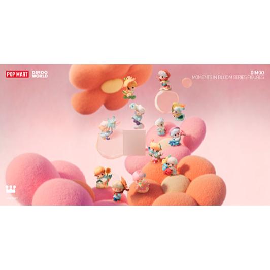 POPMART DIMOO Moments in Bloom シリーズ 【1BOX】12個入り