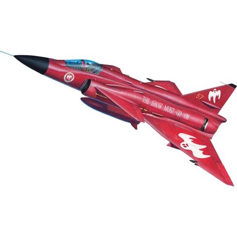 【チェコ・スペシャルホビー】サーブAJS-37ビゲン攻撃機”ショーマストゴーオン”