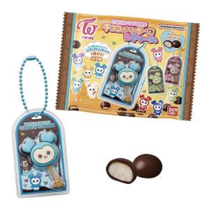 バンダイ(BANDAI) TWICE LOVELYS チョコがけボーロ＆チャーム 10個 BOX