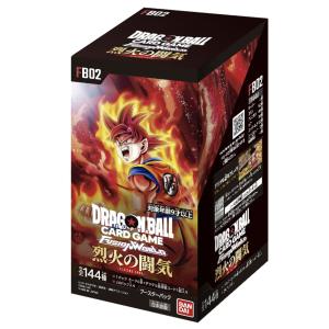 ドラゴンボールスーパーカードゲーム フュージョンワールド ブースターパック 烈火の闘気【FB02】(BOX)｜tree-store