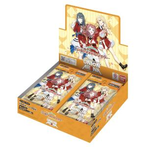 NIKKE ユニオンアリーナ 再販版 第二弾 未開封1BOX テープ付き