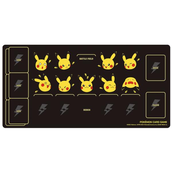 ポケモンカードゲーム ラバープレイマット ピカチュウとかみなり