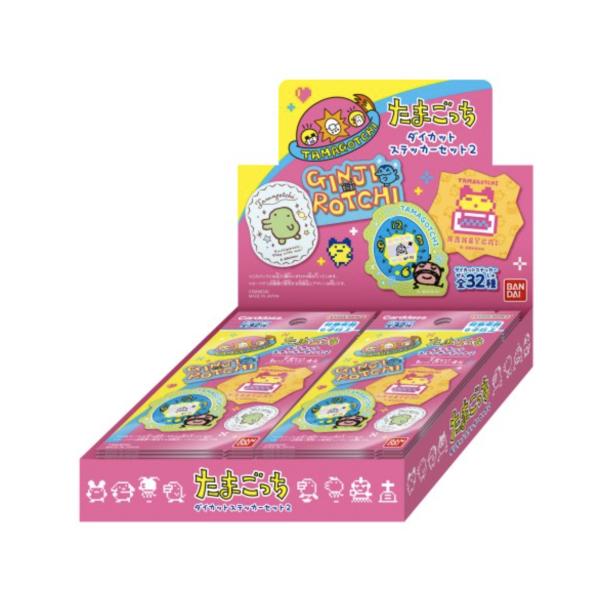 カードダス たまごっち ダイカットステッカーセット2 (BOX)