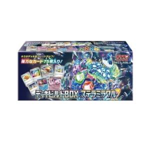ポケモンカードゲーム スカーレット&amp;バイオレット デッキビルドBOX ステラミラクル