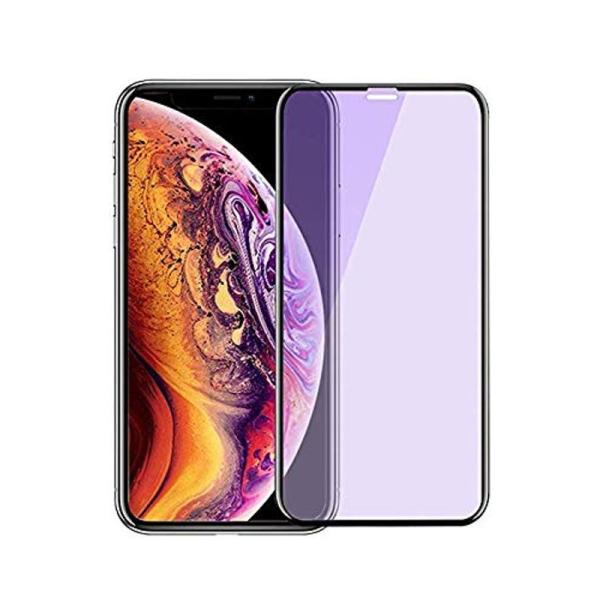 iPhoneXS MAX ガラスフィルム Amorno 強化ガラス 全面保護 液晶保護フィルム 0....