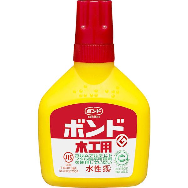 コニシ ボンド 木工用 50g(ボトル) #10122