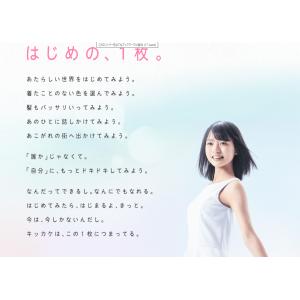 メニコンマジック 1箱30枚入 1日交換 ma...の詳細画像2