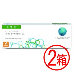 １Day Biomedics EV 1箱30枚入 2箱 1日交換  ワンデー 1day コンタクト ...