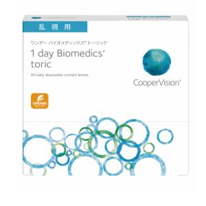 1Day Biomedhics Toric ワンデーバイオメディックストーリック 1箱90枚入 クーパービジョン 1日交換 ワンデー 1day コンタクト レンズ 乱視用　要処方箋｜ツリーコンタクト