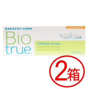バイオトゥルーワンデートーリック（30枚）2箱 ボシュロム 1日交換 ワンデー 1day コンタクト レンズ 乱視用　送料無料｜tree