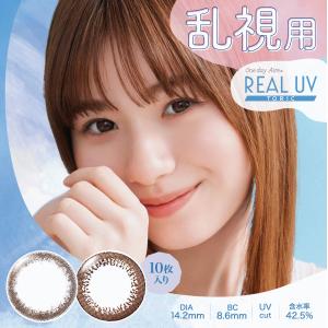 ワンデーアイレリアルUVトーリック（10枚入）3箱セット アイレ 1日交換 ワンデー 1day コンタクト レンズ 乱視用 送料無料｜tree