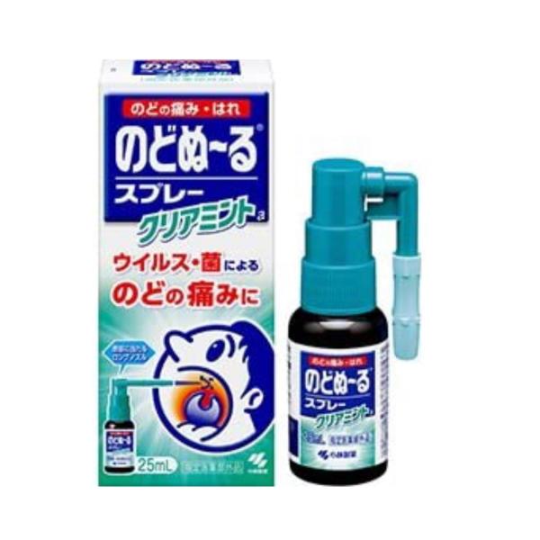 【11時までのお支払いで翌日発送/送料無料】のどぬ~るスプレー クリアミント 25ml 指定医薬部外...