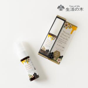 生活の木 公式 マヌカハニー UMF18+（MG690+）500g ニュージーランド産