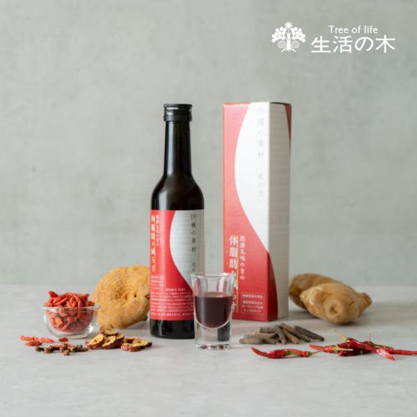 生活の木 公式 植物発酵エキス配合ドリンク 150種の素材 火の力 300ml 機能性表示食品 ノン...