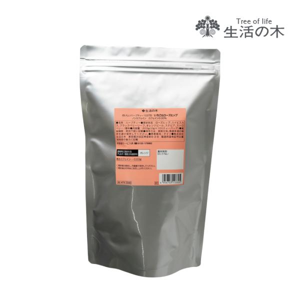 生活の木 公式 おいしいハーブティー いちご＆ローズヒップ ティーバッグ 100個入 ハーブ ハーブ...