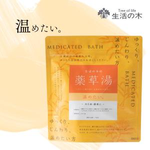 アース製薬 温素 入浴剤 白華の湯 600g [医薬部外品] バスグッズ