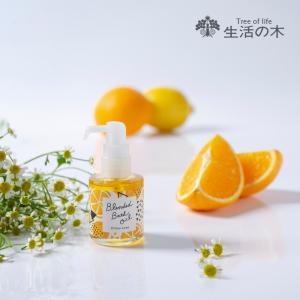 Sinary（シナリー） エコル エコバース N ( 入浴料 ) 520ml バス